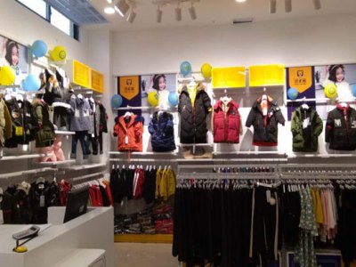 班米熊潮牌童装童装加盟 8.7万起投资 实地考察选址 总部统一装修 缩略图 4