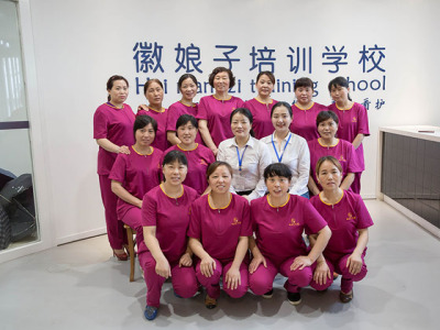 徽娘子产后修复产后护理加盟 72.2万起投资 实地考察选址 总部统一装修 缩略图 4