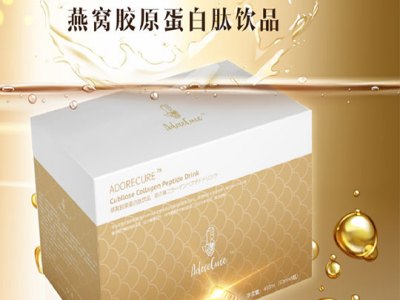 爱多萌疗美容护肤品加盟 11万起投资 实地考察选址 总部统一装修 缩略图 2