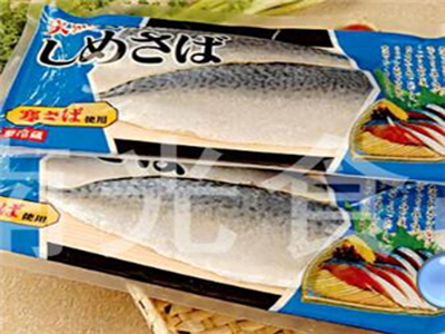 南光食品护肤品加盟 11万起投资 实地考察选址 总部统一装修 缩略图 4