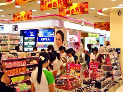 太上福品中老人用品生活用品加盟 16.6万起投资 实地考察选址 总部统一装修 缩略图 2