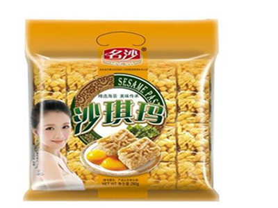 名沙食品休闲零食加盟 11万起投资 实地考察选址 总部统一装修 缩略图 2