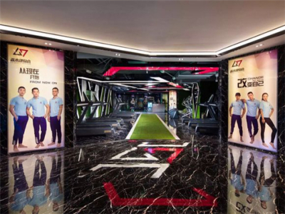 森木健身会健身加盟 59.3万起投资 实地考察选址 总部统一装修 缩略图 3