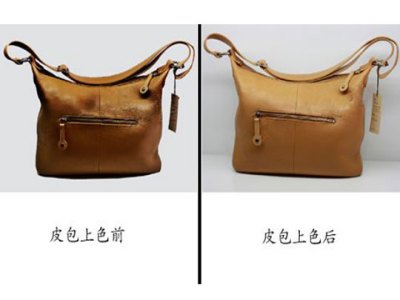 诚和皮具护理箱包皮具加盟 14.8万起投资 实地考察选址 总部统一装修 缩略图 4