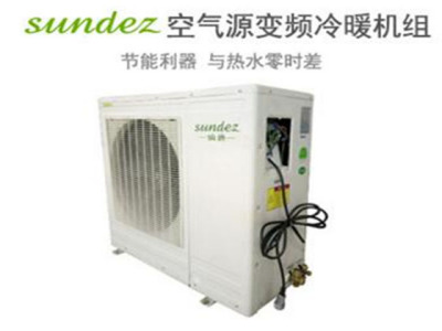 仙迪舒适家居水系统智能家居加盟 16.6万起投资 实地考察选址 总部统一装修 缩略图 4