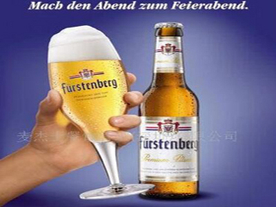 麦杰士啤酒酒吧加盟 7.7万起投资 实地考察选址 总部统一装修 缩略图 3