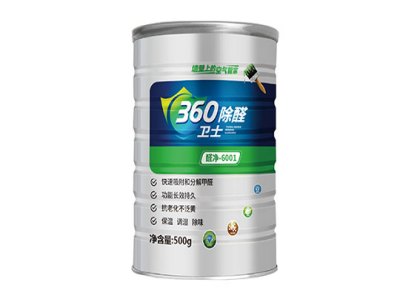 360除醛卫士视力养护加盟 16.6万起投资 实地考察选址 总部统一装修 缩略图 3