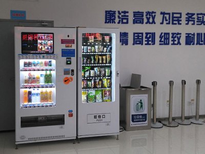 米泉自动售货机无人售货机加盟 16.6万起投资 实地考察选址 总部统一装修 缩略图 4