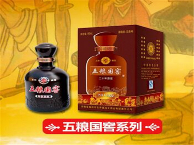 五粮国窖其他酒水加盟 7.7万起投资 实地考察选址 总部统一装修 缩略图 3