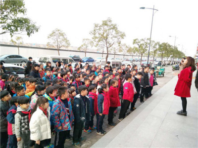 挥墨作文作文加盟 16.6万起投资 实地考察选址 总部统一装修 缩略图 3