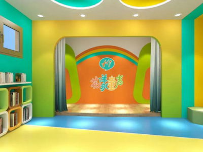 花漾童声少儿口才口才加盟 16.6万起投资 实地考察选址 总部统一装修 缩略图 4