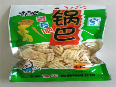 香卡吧休闲食品休闲零食加盟 5.8万起投资 实地考察选址 总部统一装修 缩略图 2