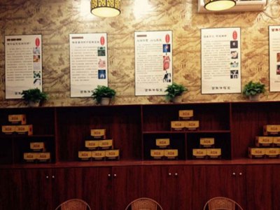 华佗祖传鼻炎馆鼻炎馆加盟 20.7万起投资 实地考察选址 总部统一装修 缩略图 2