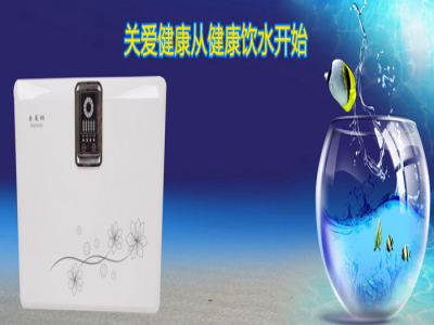 普莱顿净水器净水器加盟 11万起投资 实地考察选址 总部统一装修 缩略图 2