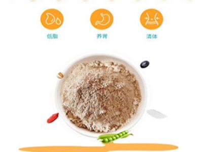 轻之乐纤体瘦身加盟 11.9万起投资 实地考察选址 总部统一装修 缩略图 4