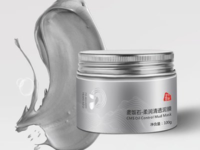 中华麦饭石清洁护肤品护肤品加盟 7.7万起投资 实地考察选址 总部统一装修 缩略图 3