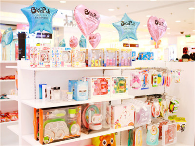 蓝粉婴童进口母婴母婴用品加盟 16.6万起投资 实地考察选址 总部统一装修 缩略图 3