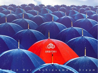 顺风递物流快递加盟 6.9万起投资 实地考察选址 总部统一装修 缩略图 3