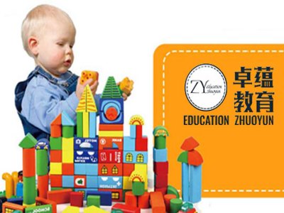 卓蕴中文绘本馆绘本馆加盟 11万起投资 实地考察选址 总部统一装修 缩略图 4