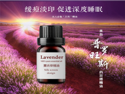 卓多姿化妆品护肤品加盟 16.6万起投资 实地考察选址 总部统一装修 缩略图 2