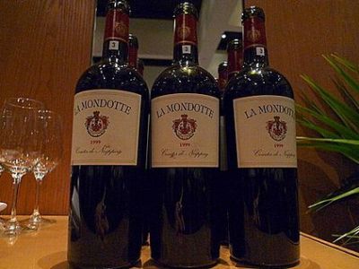 瓦朗德鲁酒庄酒吧加盟 16.6万起投资 实地考察选址 总部统一装修 缩略图 2