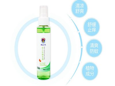 御信堂洗护用品生活用品加盟 16.6万起投资 实地考察选址 总部统一装修 缩略图 4