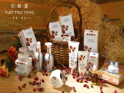 云草堂护肤品加盟 16.6万起投资 实地考察选址 标准化运营 缩略图 3