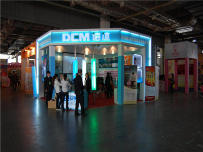 德沐数码数码产品加盟 24.8万起投资 实地考察选址 总部统一装修 缩略图 2