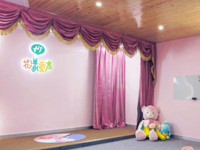 花漾童声少儿口才口才加盟 16.6万起投资 实地考察选址 总部统一装修 缩略图 5