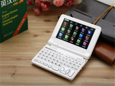 德沐数码数码产品加盟 24.8万起投资 实地考察选址 总部统一装修 缩略图 4