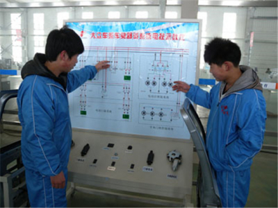 孙进教育职业教育加盟 16.1万起投资 实地考察选址 总部统一装修 缩略图 4