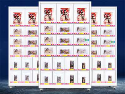 金吉自动售货机无人售货机加盟 16.6万起投资 实地考察选址 总部统一装修 缩略图 3