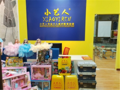 小艺人专业少儿美术教育美术加盟 16.6万起投资 实地考察选址 总部统一装修 缩略图 4