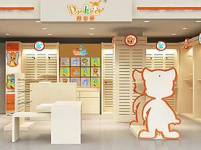 阿当奇童装童装加盟 8.7万起投资 实地考察选址 总部统一装修 缩略图 3