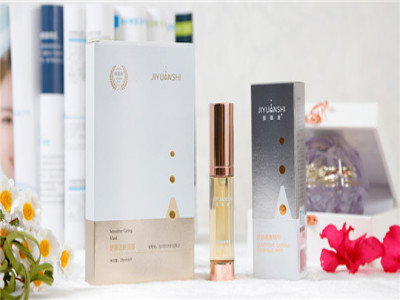 雅芙芝护肤品护肤品加盟 16.6万起投资 实地考察选址 总部统一装修 缩略图 4