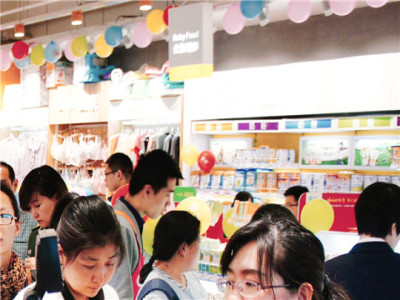 蓝粉婴童进口母婴母婴用品加盟 16.6万起投资 实地考察选址 总部统一装修 缩略图 4