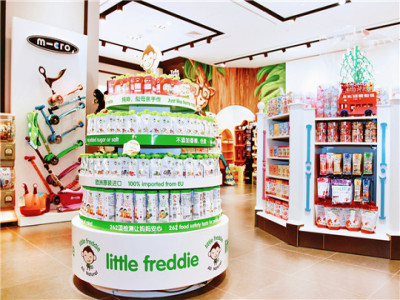 蓝粉婴童进口母婴母婴用品加盟 16.6万起投资 实地考察选址 总部统一装修 缩略图 5