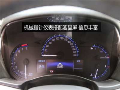 荣华达汽车租赁汽车租赁店加盟 7.7万起投资 实地考察选址 总部统一装修 缩略图 2