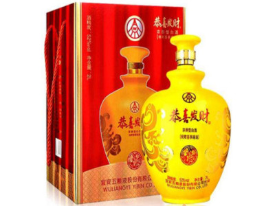 恭喜发财酒其他酒水加盟 16.6万起投资 实地考察选址 总部统一装修 缩略图 2