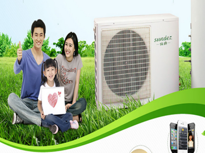 仙迪舒适家居水系统智能家居加盟 16.6万起投资 实地考察选址 总部统一装修 缩略图 2