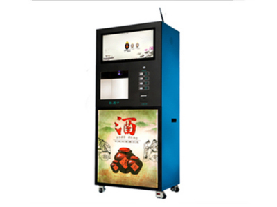 五月花智能售酒机智能家居加盟 13.8万起投资 实地考察选址 总部统一装修 缩略图 3