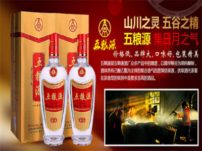 五粮源白酒白酒加盟 16.6万起投资 实地考察选址 总部统一装修 缩略图 2