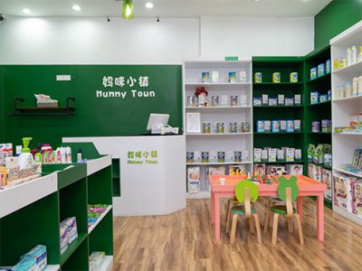 妈咪小镇进口母婴母婴用品加盟 12.2万起投资 实地考察选址 总部统一装修 缩略图 4