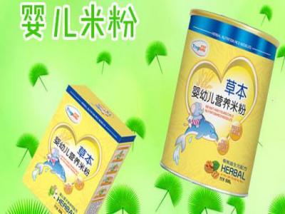 帅嘟嘟婴幼儿米粉婴儿游泳馆加盟 11万起投资 实地考察选址 总部统一装修 缩略图 2