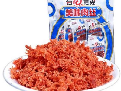 黔五福休闲食品休闲零食加盟 11万起投资 实地考察选址 标准化运营 缩略图 4