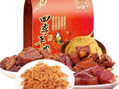 黔五福休闲食品休闲零食加盟 11万起投资 实地考察选址 标准化运营 缩略图 2