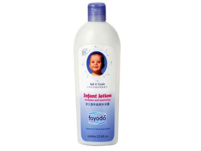 芙优朵洗护用品生活用品加盟 8.2万起投资 实地考察选址 总部统一装修 缩略图 2