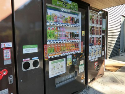 米泉自动售货机无人售货机加盟 16.6万起投资 实地考察选址 总部统一装修 缩略图 2