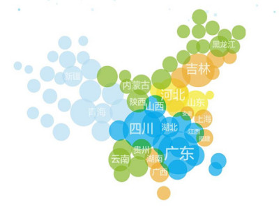 掌通家园APP小程序APP平台开发加盟 7.7万起投资 实地考察选址 总部统一装修 缩略图 4