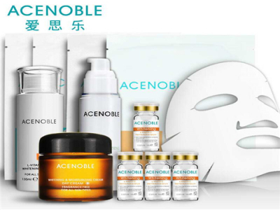 爱思乐护肤品护肤品加盟 16.6万起投资 实地考察选址 总部统一装修 缩略图 2